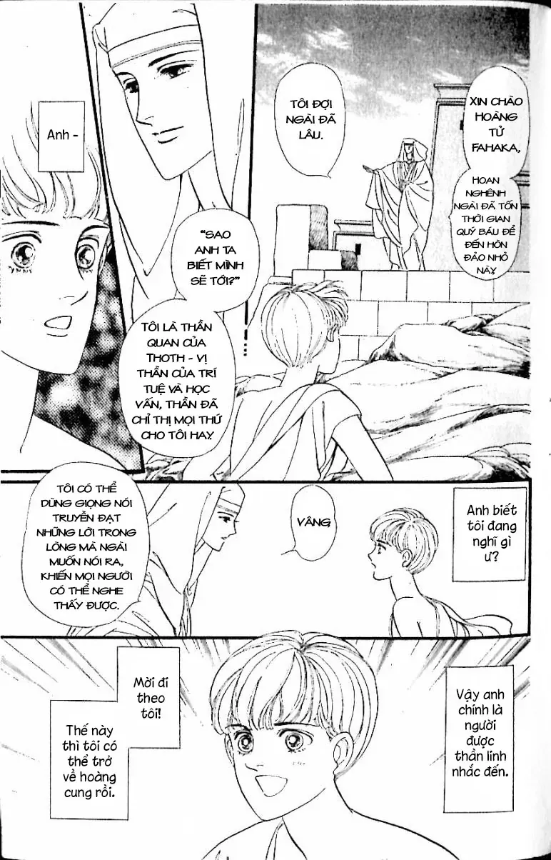 Nile No Hotori No Monogatari Chapter 12 - Trang 14