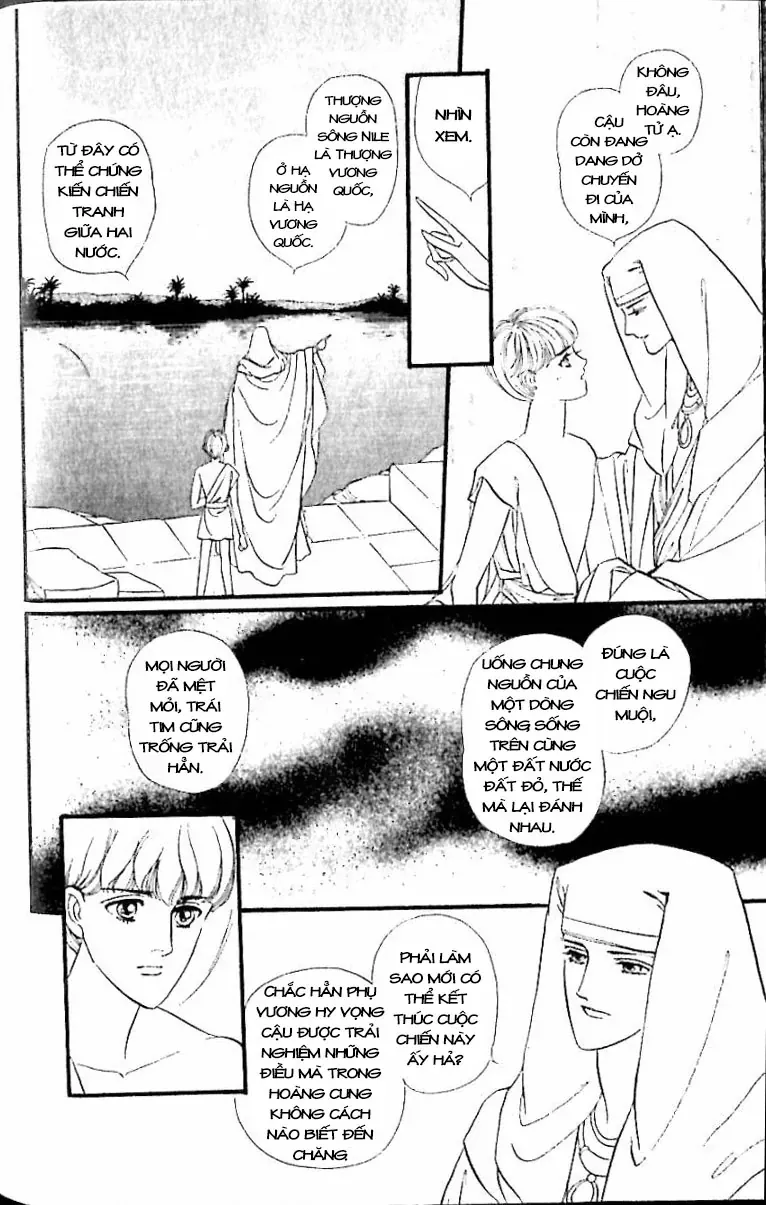 Nile No Hotori No Monogatari Chapter 12 - Trang 15