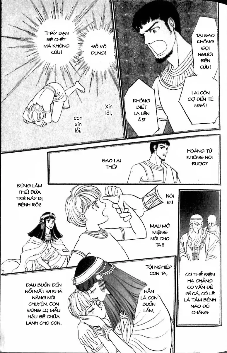 Nile No Hotori No Monogatari Chapter 12 - Trang 20