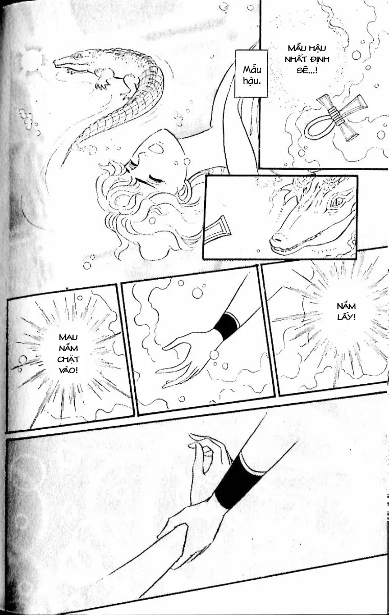 Nile No Hotori No Monogatari Chapter 12 - Trang 21