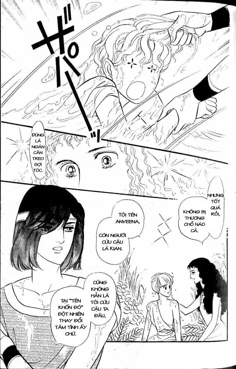 Nile No Hotori No Monogatari Chapter 12 - Trang 22
