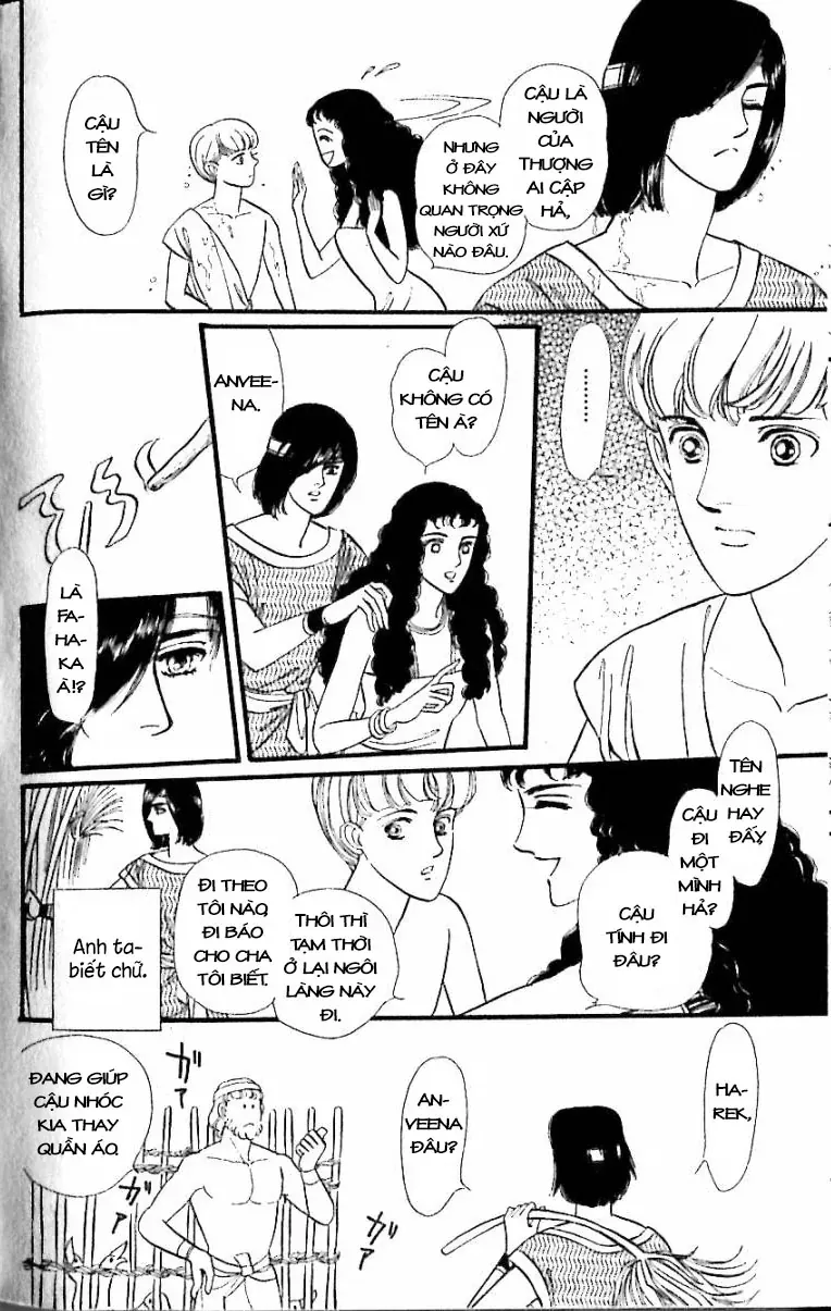 Nile No Hotori No Monogatari Chapter 12 - Trang 23
