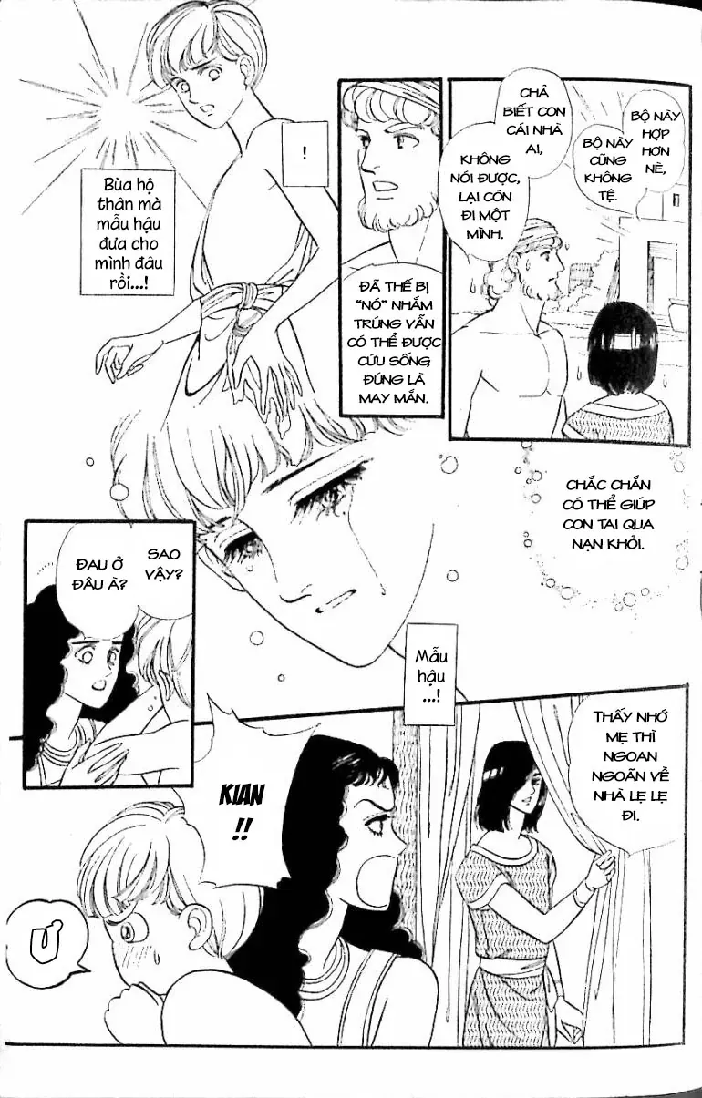 Nile No Hotori No Monogatari Chapter 12 - Trang 24