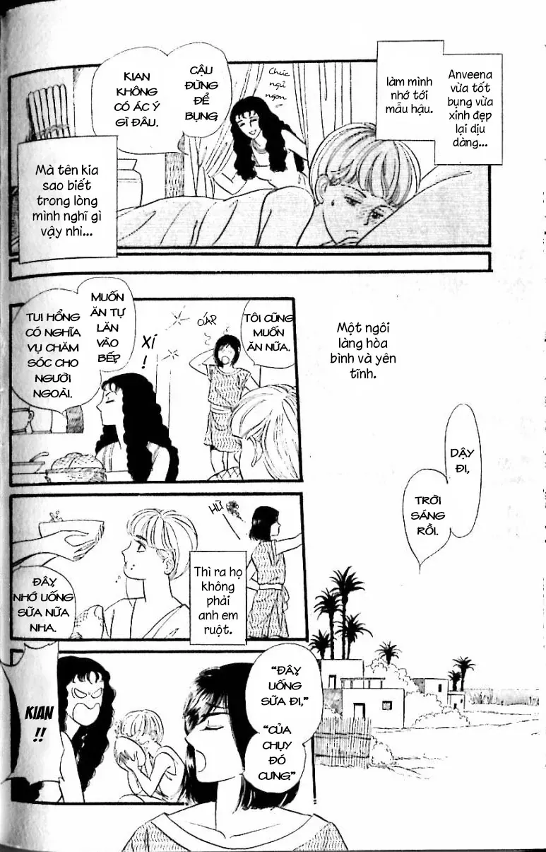 Nile No Hotori No Monogatari Chapter 12 - Trang 25