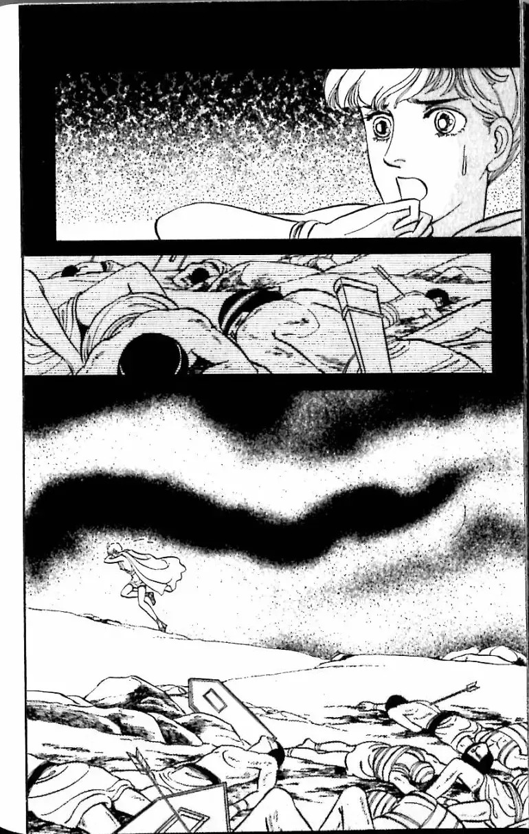 Nile No Hotori No Monogatari Chapter 12 - Trang 3