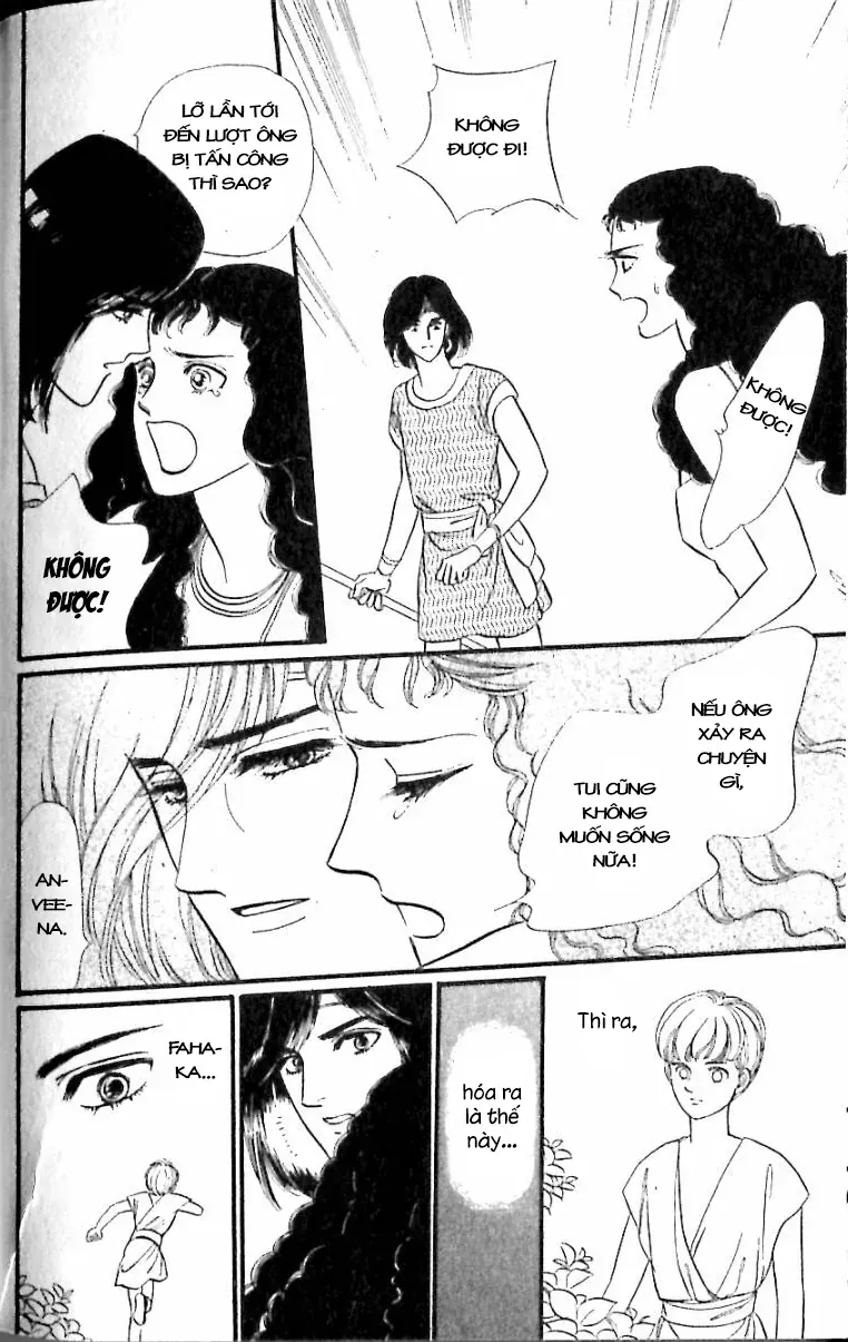 Nile No Hotori No Monogatari Chapter 12 - Trang 31