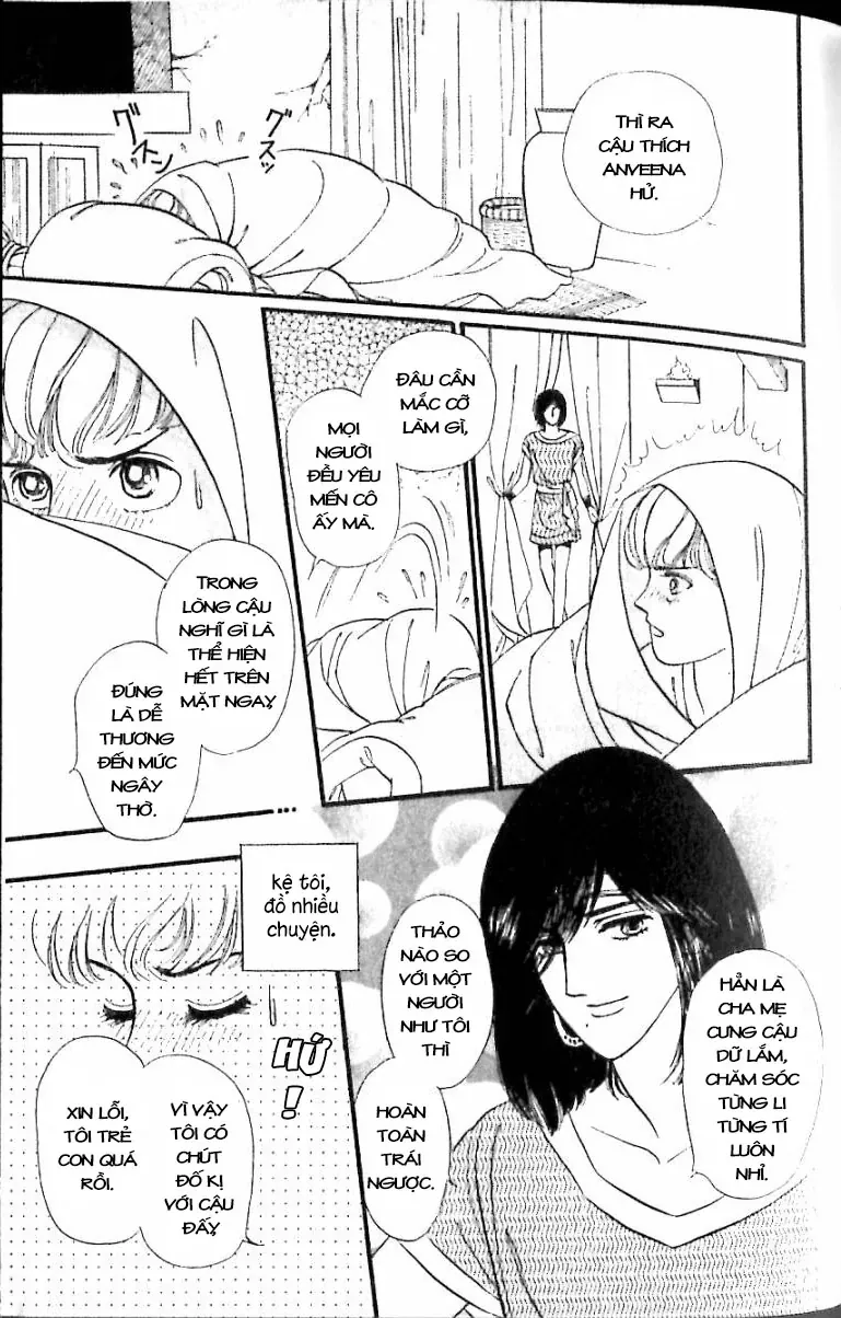 Nile No Hotori No Monogatari Chapter 12 - Trang 32