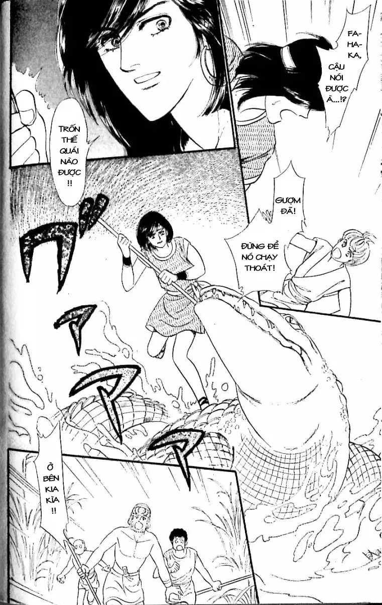 Nile No Hotori No Monogatari Chapter 12 - Trang 39