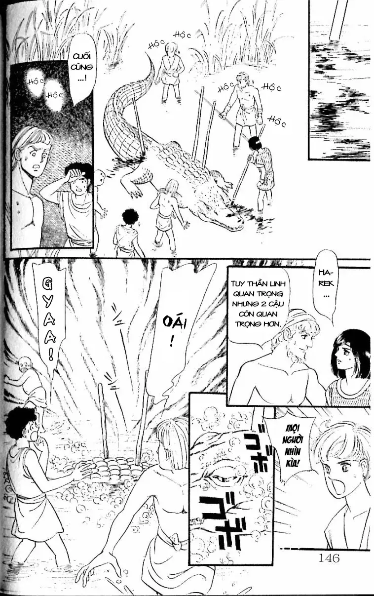 Nile No Hotori No Monogatari Chapter 12 - Trang 41