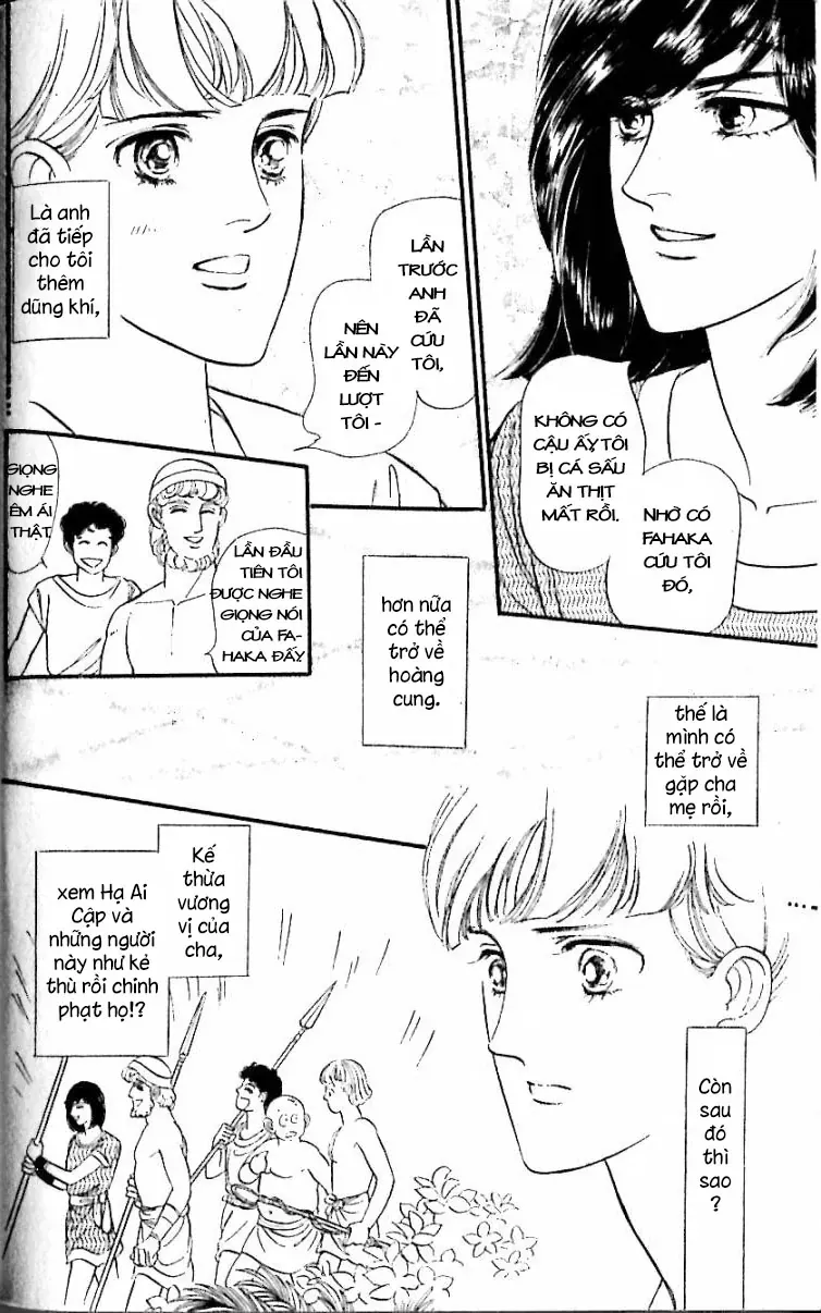 Nile No Hotori No Monogatari Chapter 12 - Trang 43