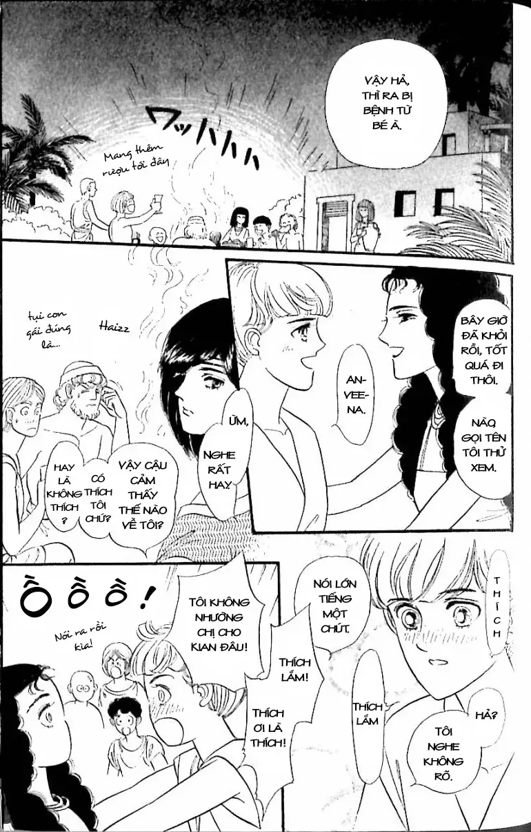 Nile No Hotori No Monogatari Chapter 12 - Trang 44