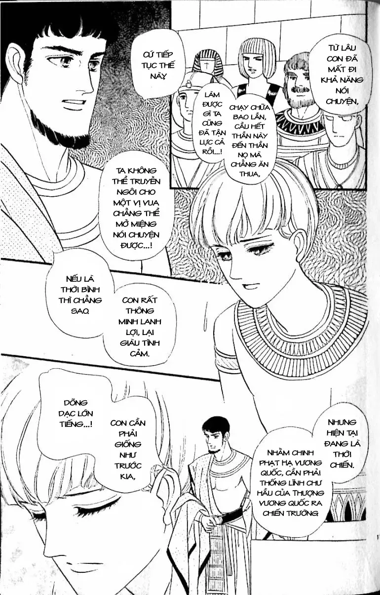 Nile No Hotori No Monogatari Chapter 12 - Trang 8