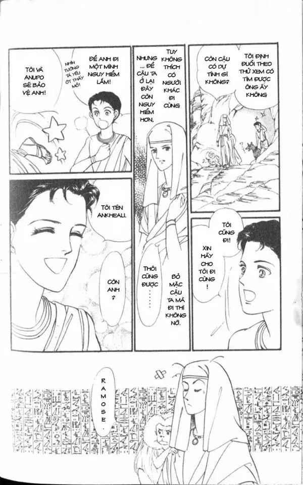 Nile No Hotori No Monogatari Chapter 2 - Trang 10