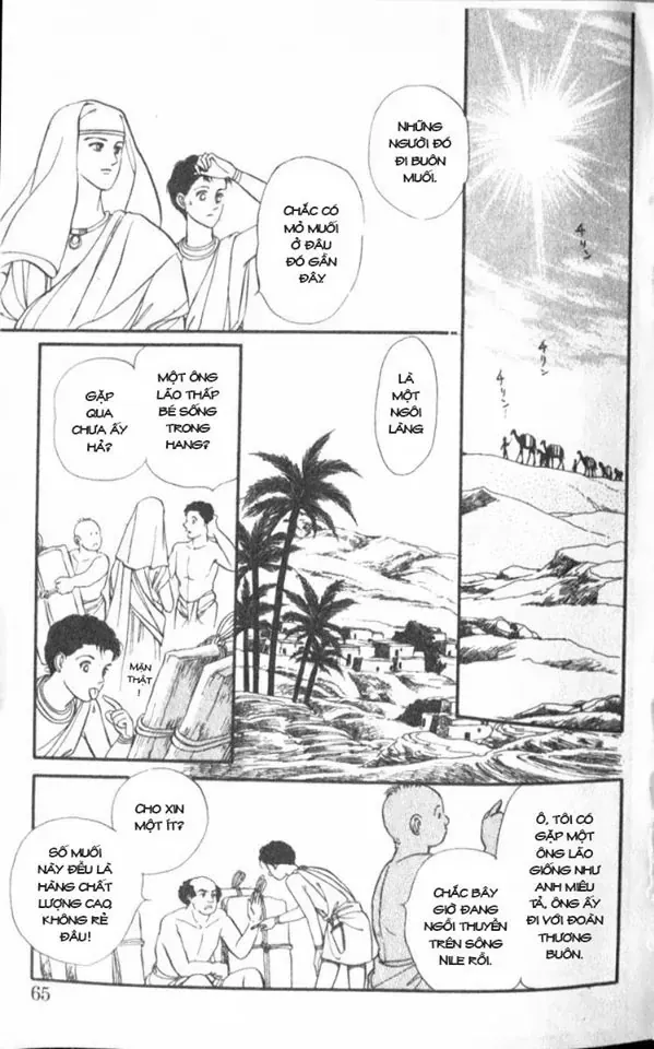 Nile No Hotori No Monogatari Chapter 2 - Trang 11