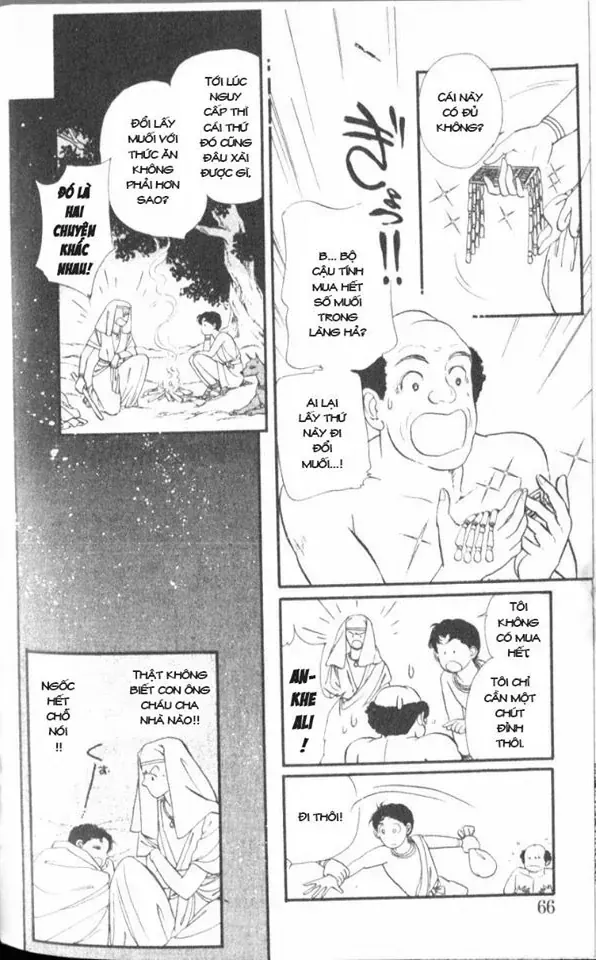 Nile No Hotori No Monogatari Chapter 2 - Trang 12