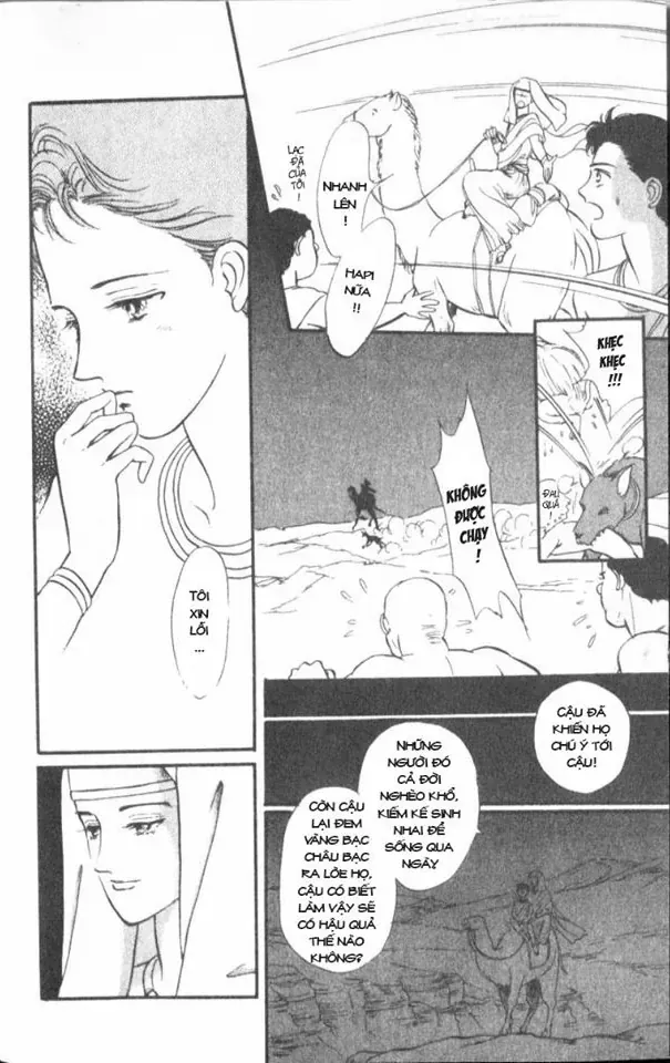 Nile No Hotori No Monogatari Chapter 2 - Trang 14