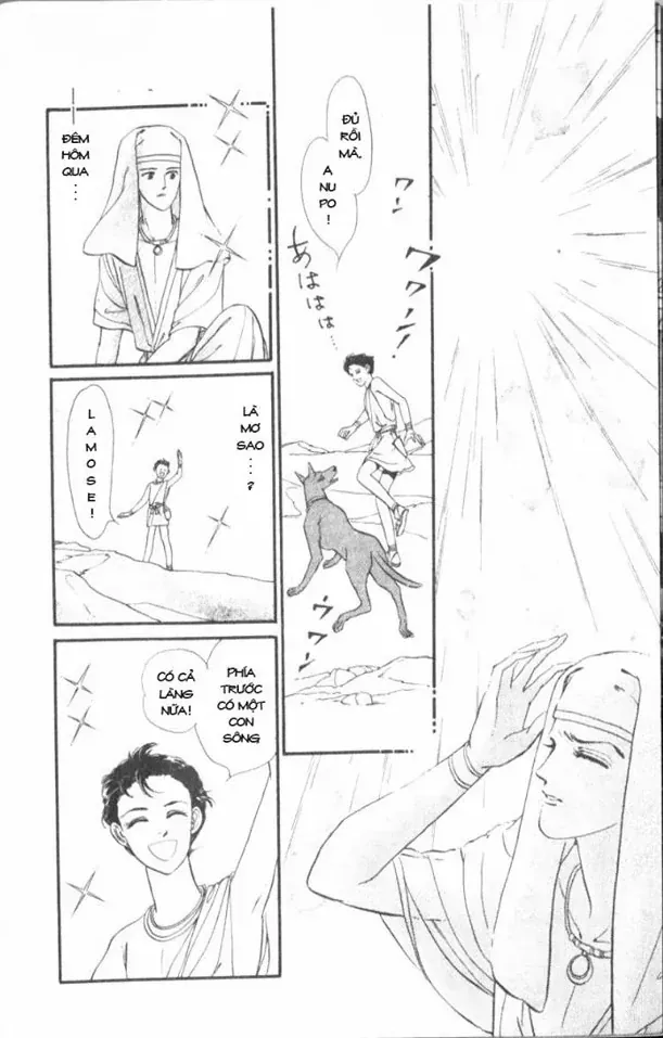 Nile No Hotori No Monogatari Chapter 2 - Trang 16