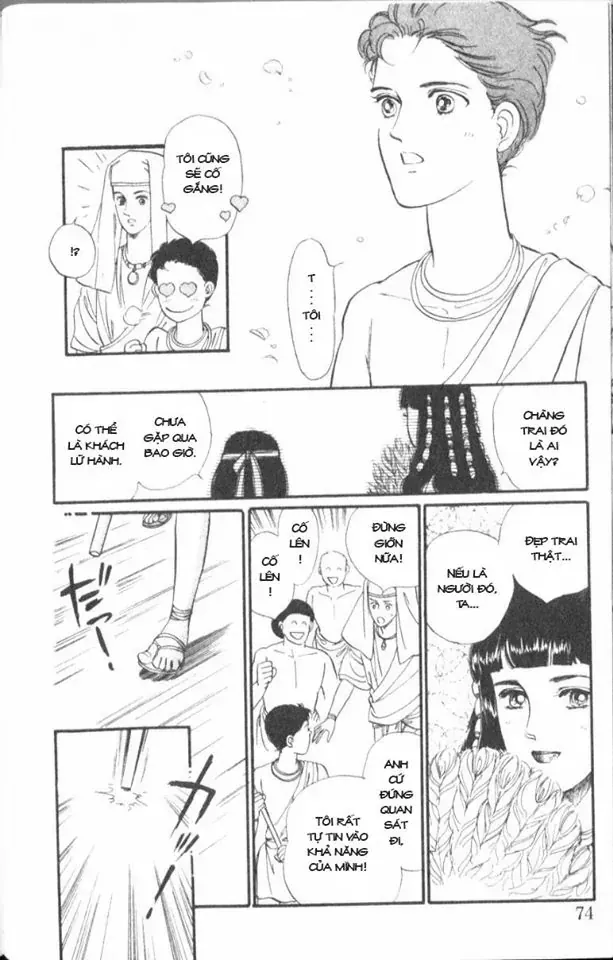 Nile No Hotori No Monogatari Chapter 2 - Trang 20