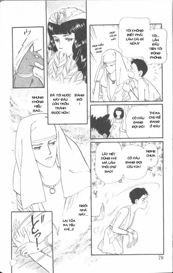 Nile No Hotori No Monogatari Chapter 2 - Trang 24