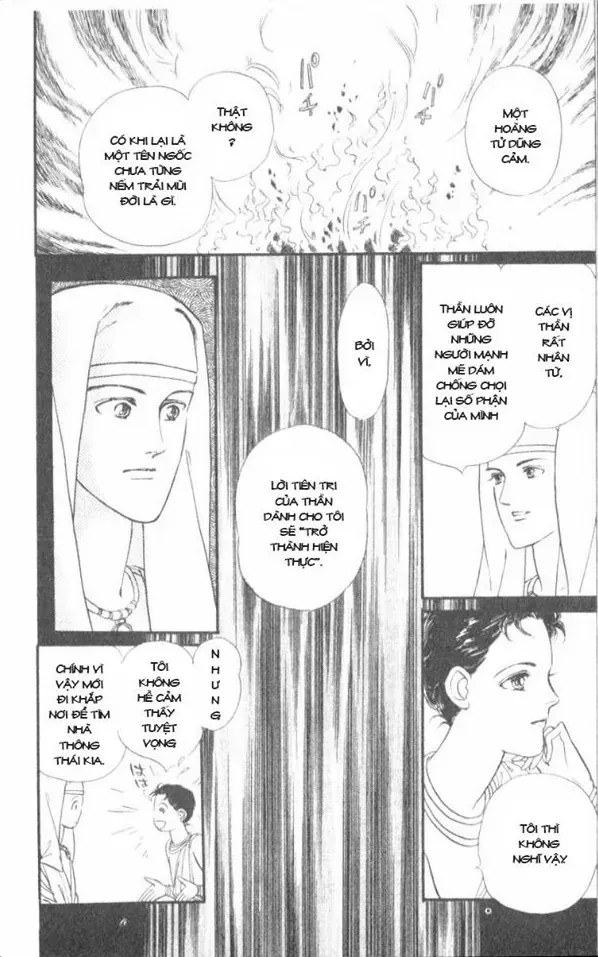 Nile No Hotori No Monogatari Chapter 2 - Trang 32