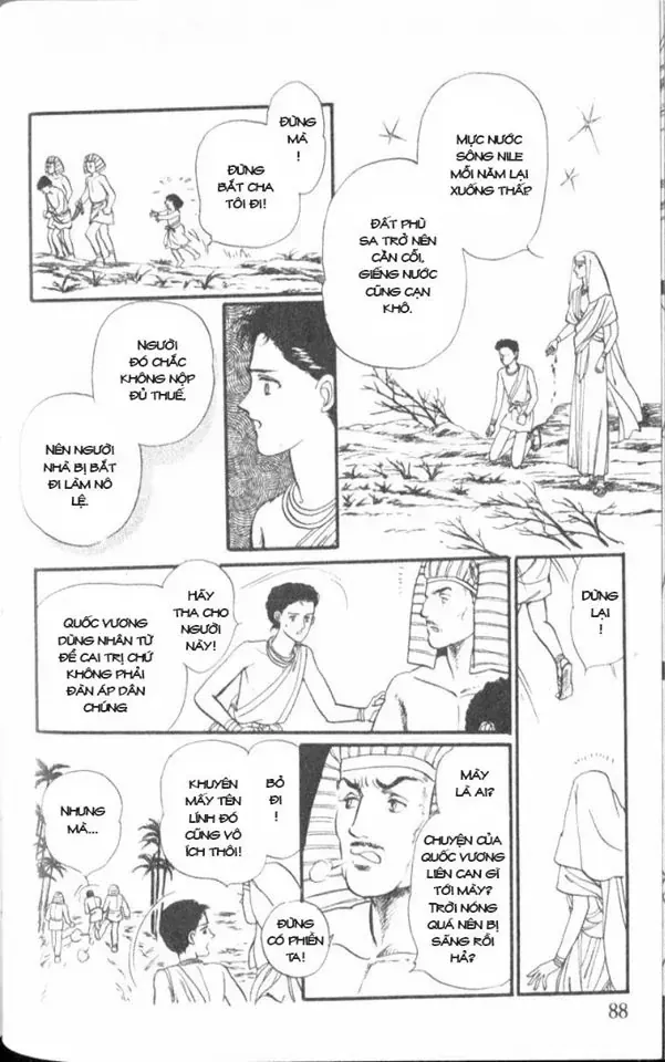 Nile No Hotori No Monogatari Chapter 2 - Trang 34