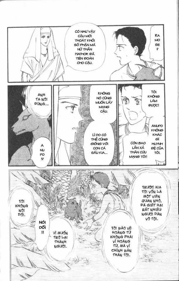 Nile No Hotori No Monogatari Chapter 2 - Trang 44