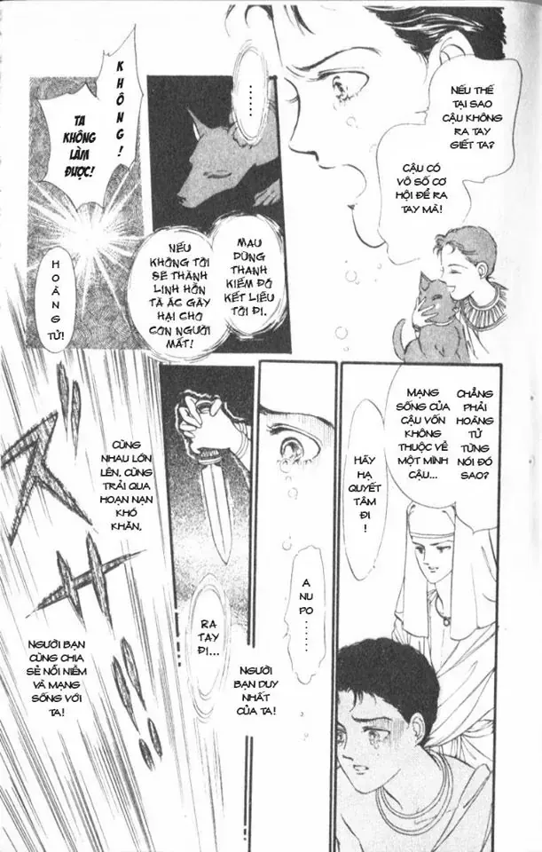 Nile No Hotori No Monogatari Chapter 2 - Trang 45