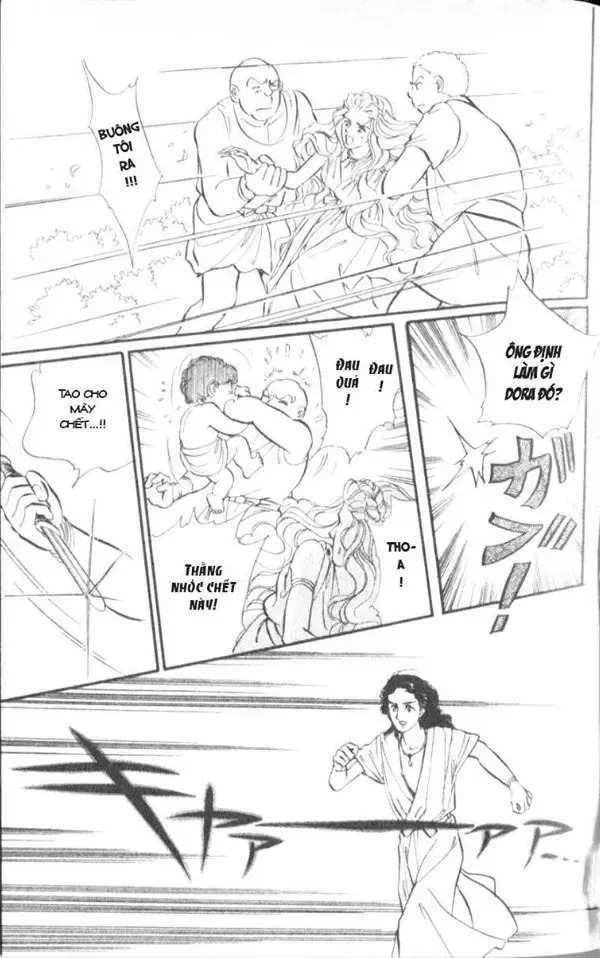 Nile No Hotori No Monogatari Chapter 3 - Trang 26