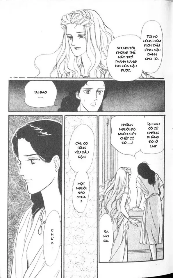 Nile No Hotori No Monogatari Chapter 3 - Trang 32