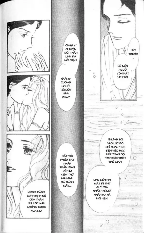 Nile No Hotori No Monogatari Chapter 3 - Trang 33