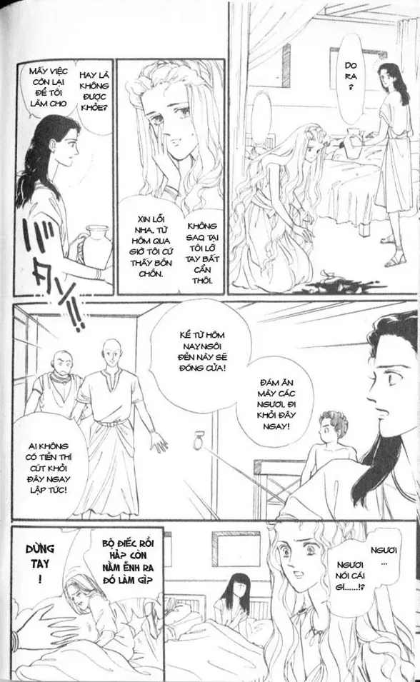 Nile No Hotori No Monogatari Chapter 3 - Trang 37