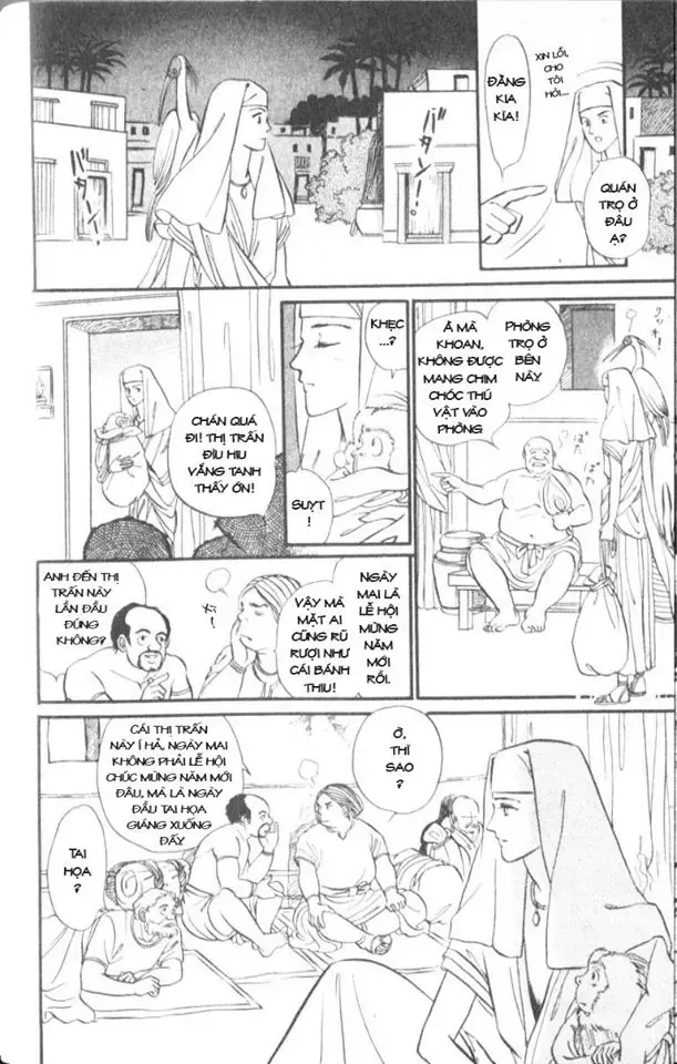 Nile No Hotori No Monogatari Chapter 3 - Trang 5