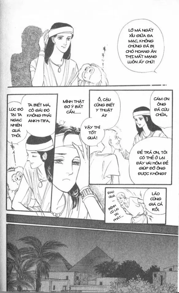 Nile No Hotori No Monogatari Chapter 4 - Trang 12