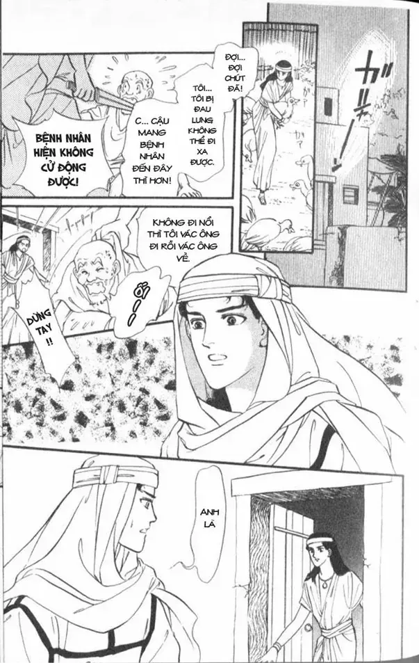 Nile No Hotori No Monogatari Chapter 4 - Trang 13