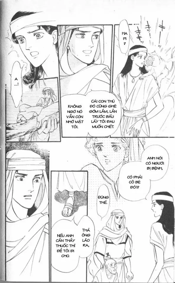 Nile No Hotori No Monogatari Chapter 4 - Trang 14