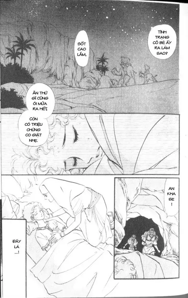 Nile No Hotori No Monogatari Chapter 4 - Trang 15
