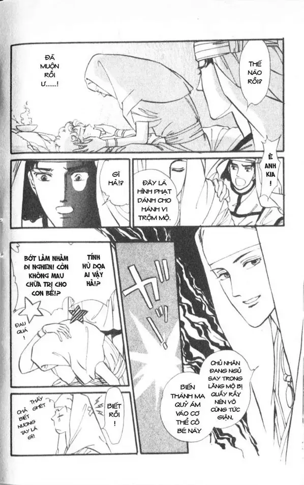 Nile No Hotori No Monogatari Chapter 4 - Trang 16