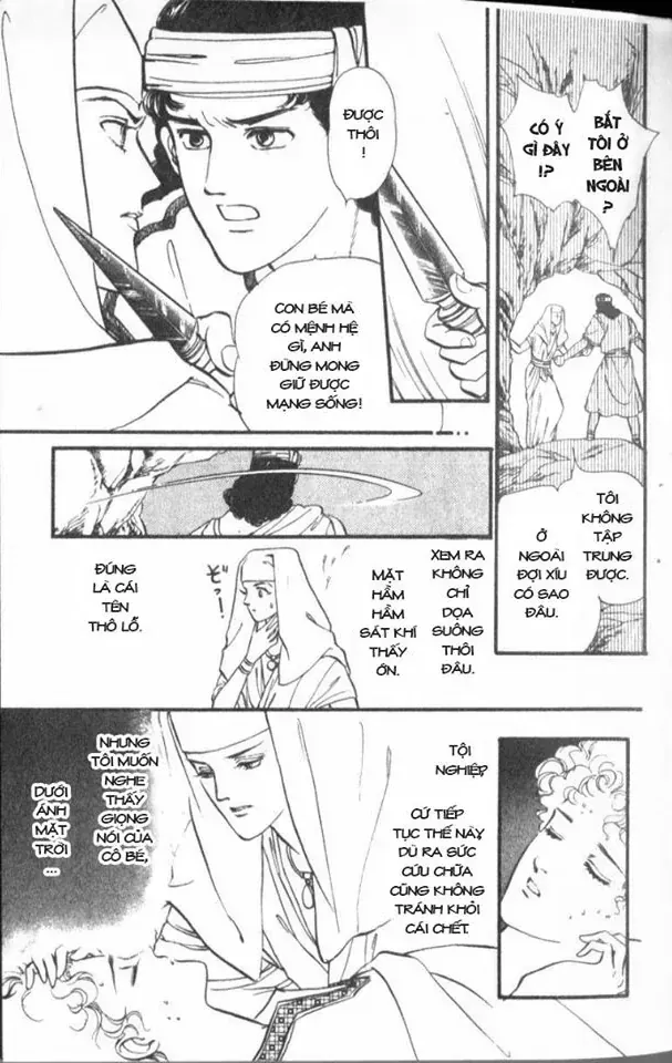 Nile No Hotori No Monogatari Chapter 4 - Trang 17
