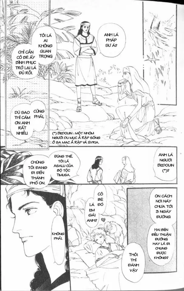 Nile No Hotori No Monogatari Chapter 4 - Trang 19
