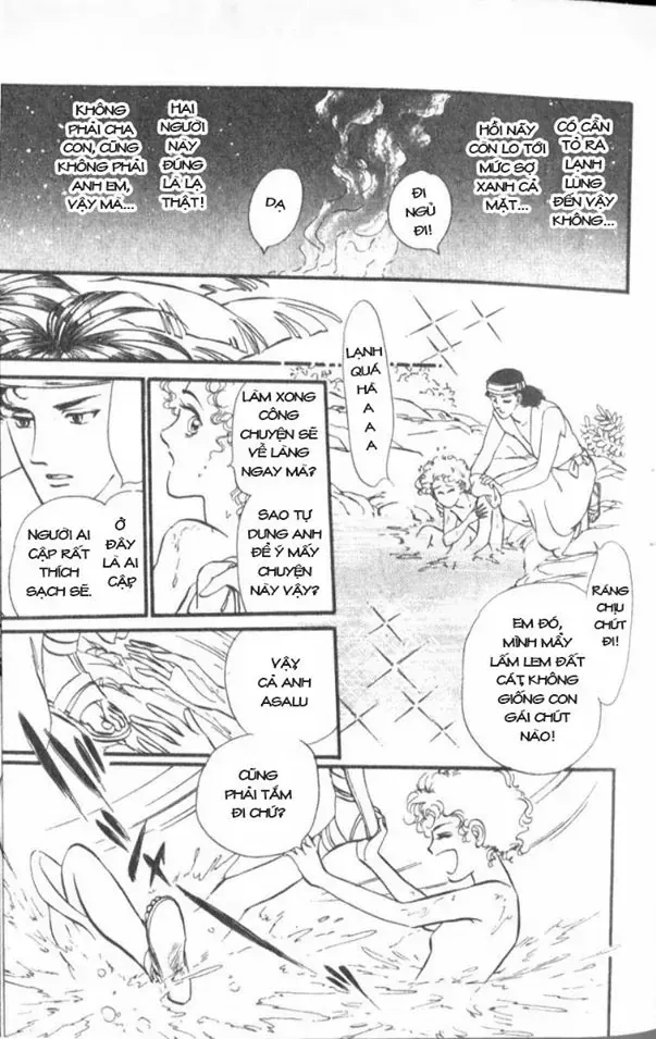 Nile No Hotori No Monogatari Chapter 4 - Trang 21