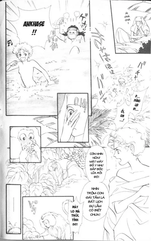 Nile No Hotori No Monogatari Chapter 4 - Trang 22