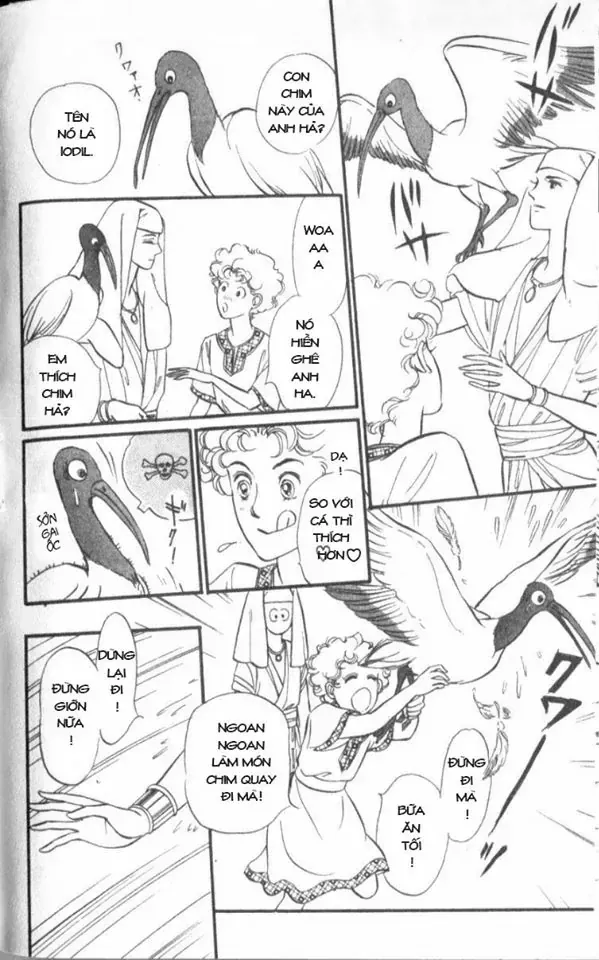 Nile No Hotori No Monogatari Chapter 4 - Trang 24