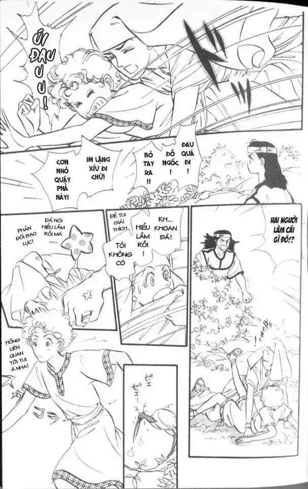 Nile No Hotori No Monogatari Chapter 4 - Trang 25
