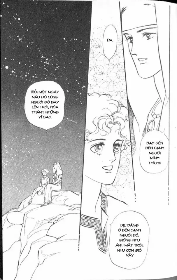 Nile No Hotori No Monogatari Chapter 4 - Trang 31