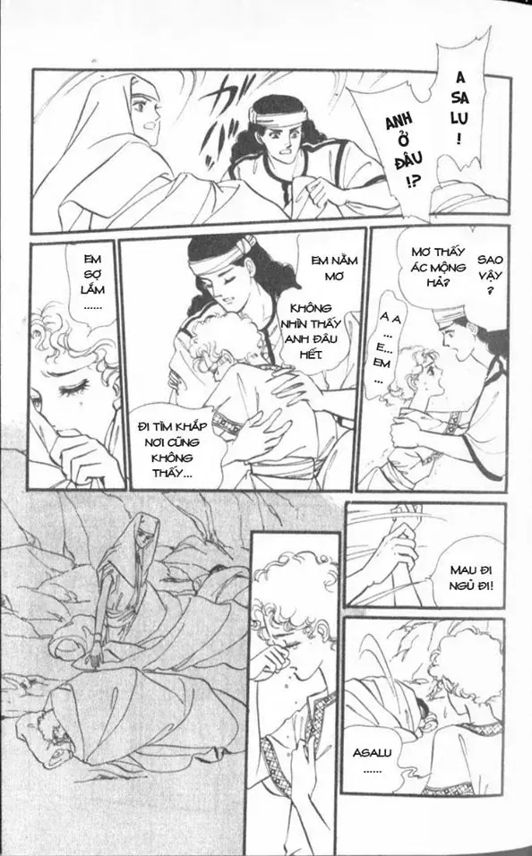Nile No Hotori No Monogatari Chapter 4 - Trang 33