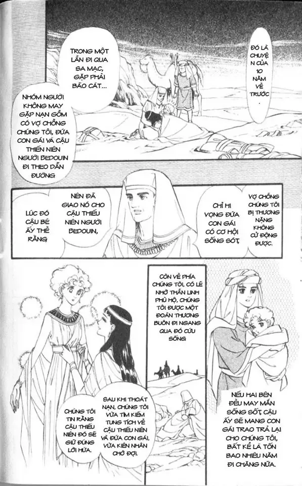 Nile No Hotori No Monogatari Chapter 4 - Trang 38