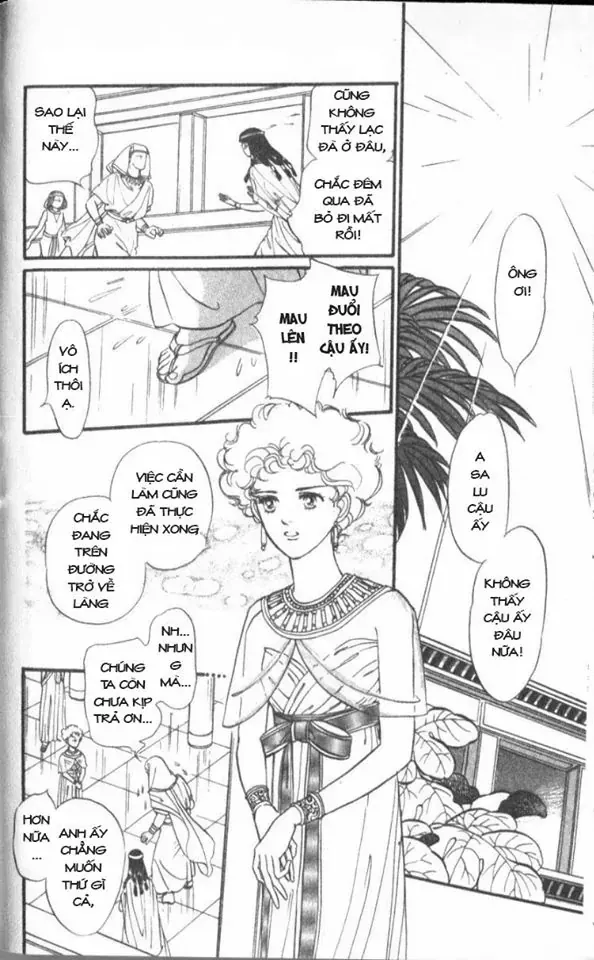 Nile No Hotori No Monogatari Chapter 4 - Trang 40