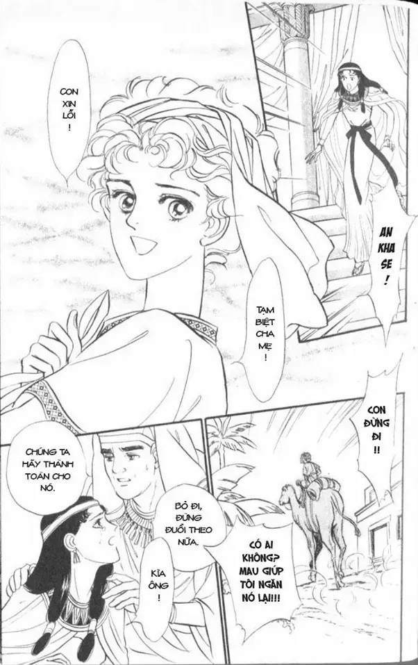 Nile No Hotori No Monogatari Chapter 4 - Trang 47