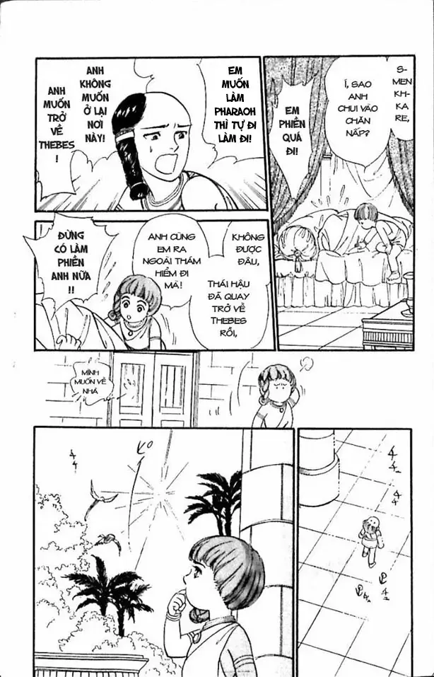Nile No Hotori No Monogatari Chapter 5 - Trang 17
