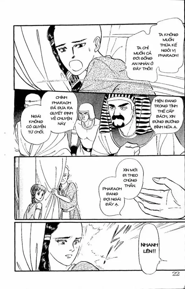 Nile No Hotori No Monogatari Chapter 5 - Trang 25